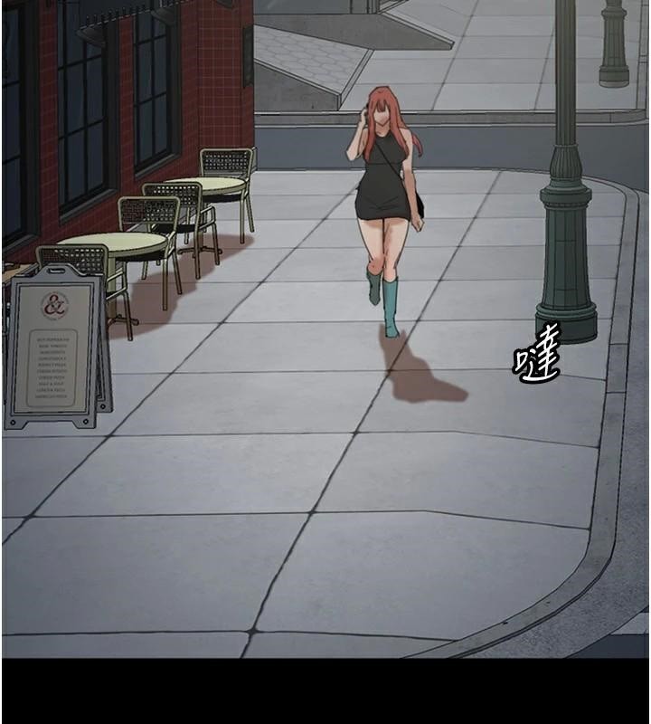 [韩国漫画] 养父的女儿们 剧情,不伦#[174P]-110