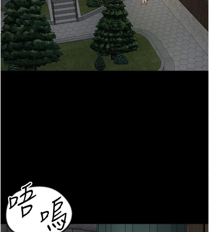 [韩国漫画] 养父的女儿们 剧情,不伦#[174P]-128
