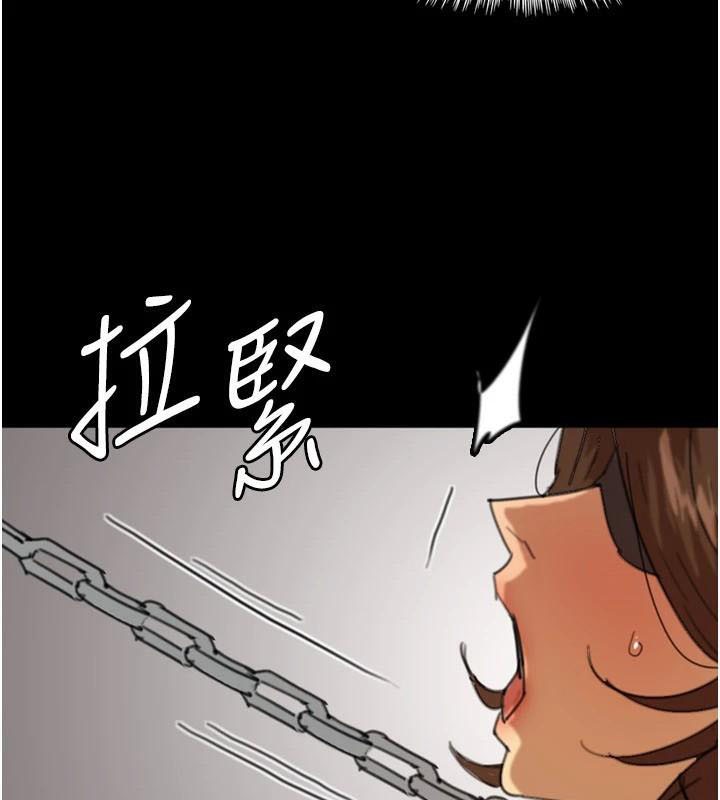 [韩国漫画] 养父的女儿们 剧情,不伦#[174P]-13