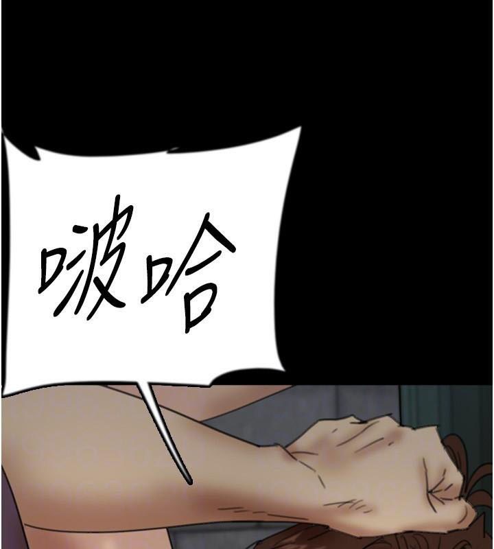 [韩国漫画] 养父的女儿们 剧情,不伦#[174P]-136