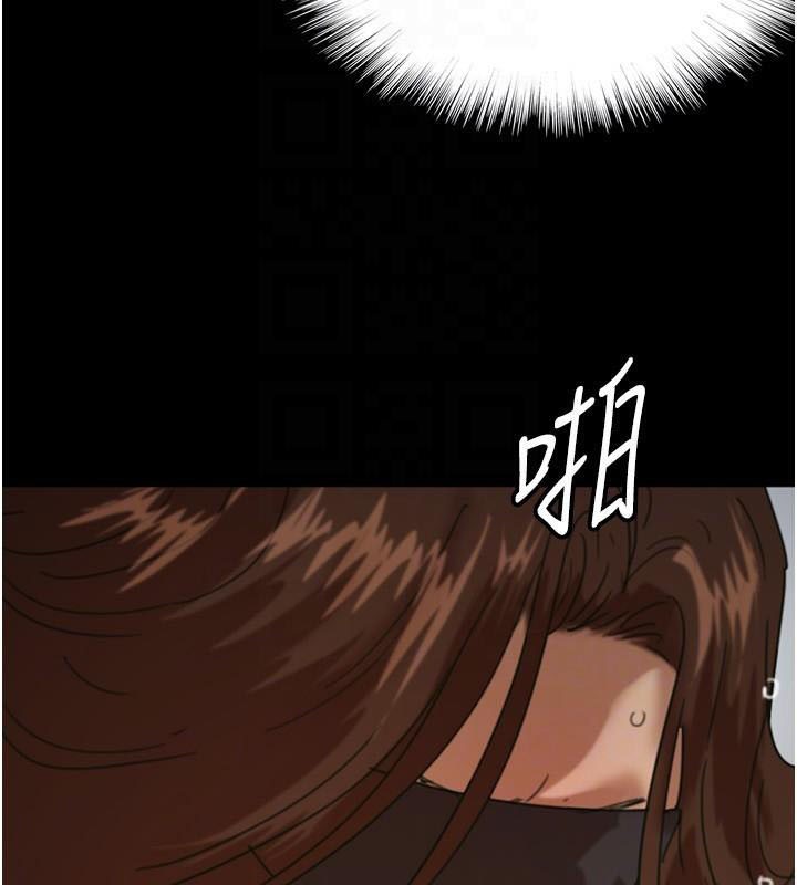 [韩国漫画] 养父的女儿们 剧情,不伦#[174P]-167