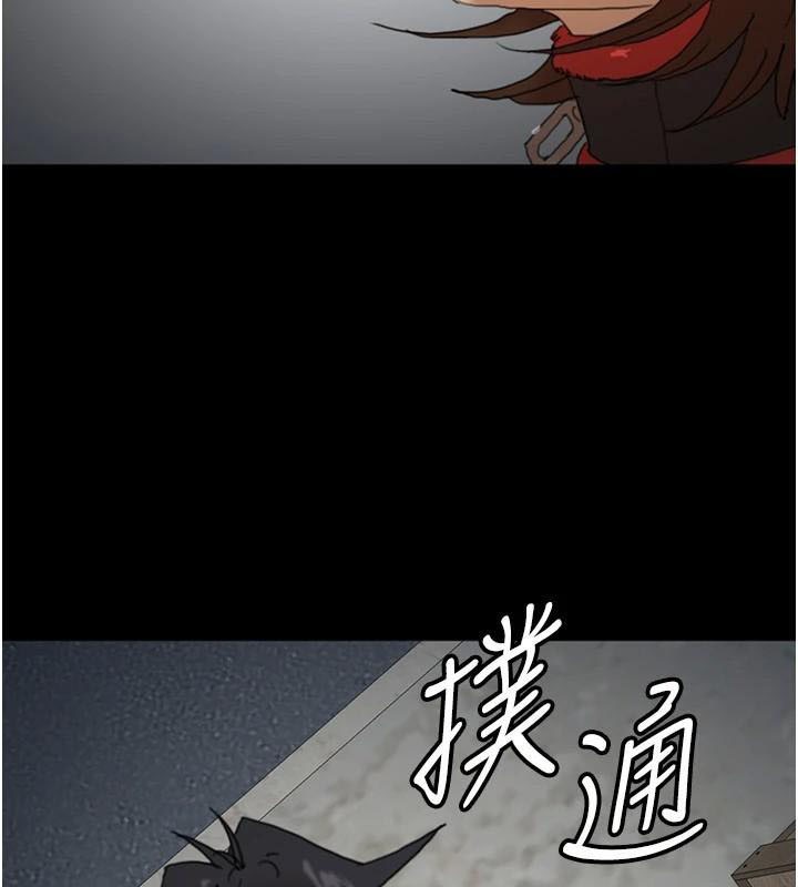 [韩国漫画] 养父的女儿们 剧情,不伦#[174P]-99