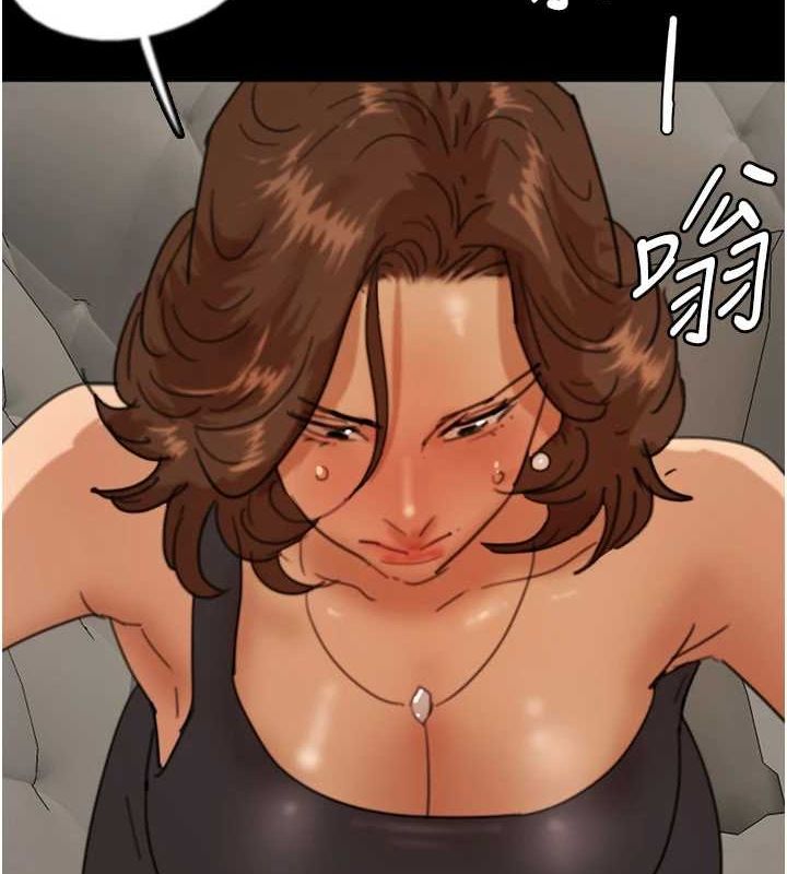 [韩国漫画] 养父的女儿们 剧情,不伦#[164P]-141