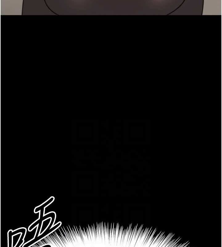 [韩国漫画] 养父的女儿们 剧情,不伦#[164P]-142