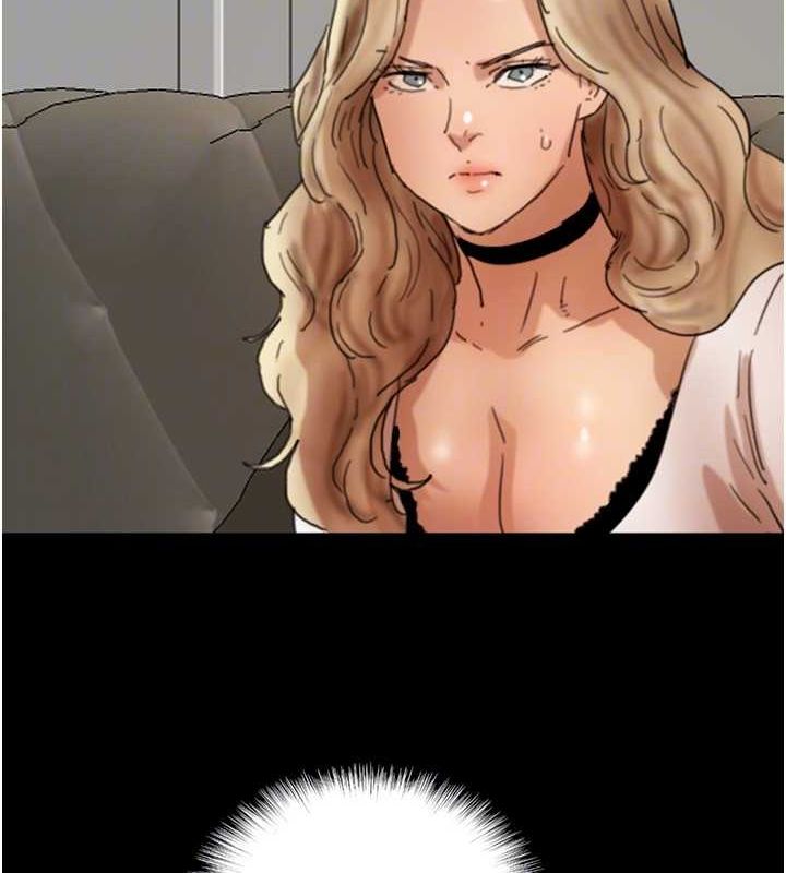 [韩国漫画] 养父的女儿们 剧情,不伦#[164P]-155