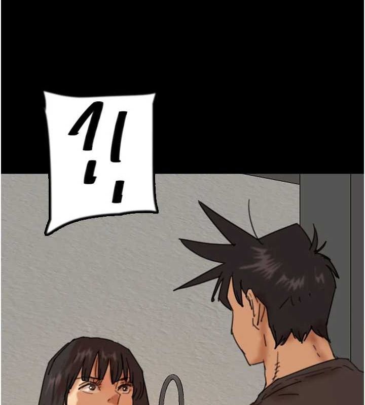 [韩国漫画] 养父的女儿们 剧情,不伦#[164P]-159