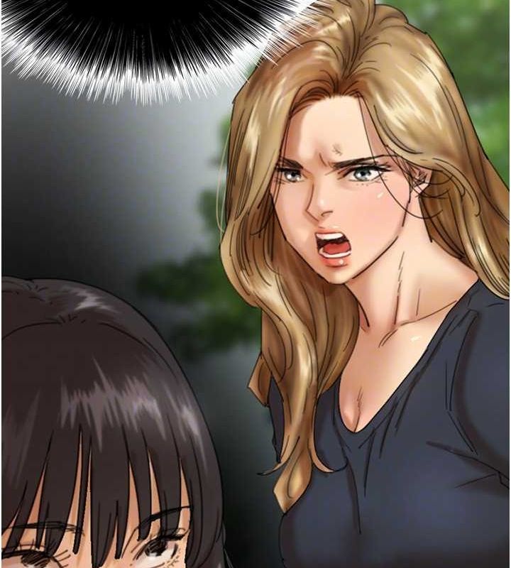 [韩国漫画] 养父的女儿们 剧情,不伦#[164P]-23