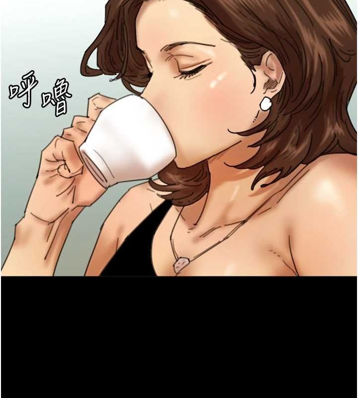 [韩国漫画] 养父的女儿们 剧情,不伦#[164P]-35