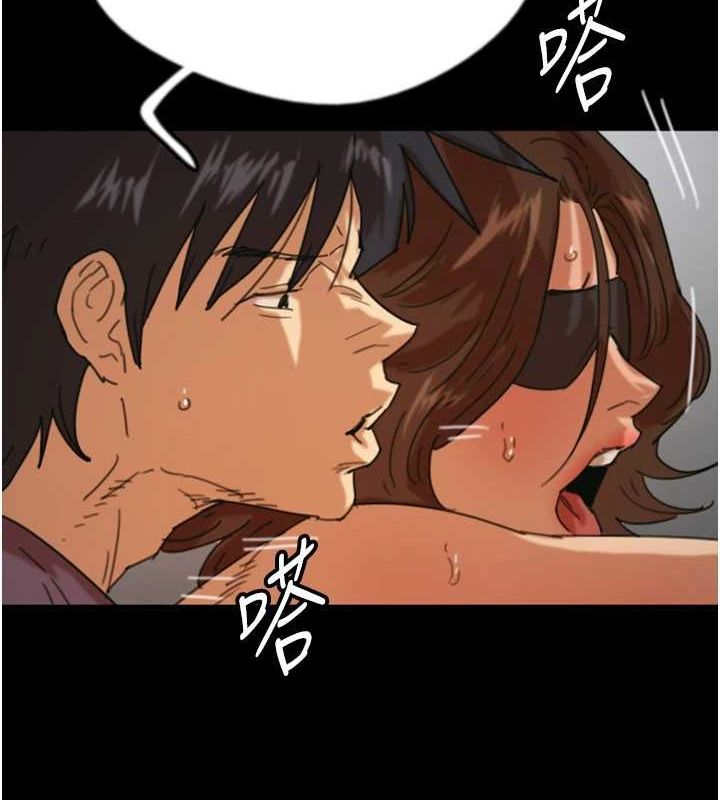[韩国漫画] 养父的女儿们 剧情,不伦#[164P]-4