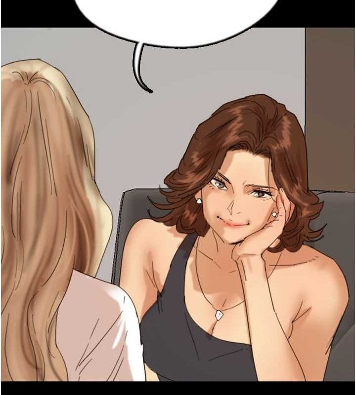 [韩国漫画] 养父的女儿们 剧情,不伦#[164P]-42