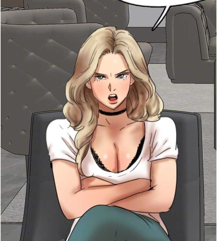 [韩国漫画] 养父的女儿们 剧情,不伦#[164P]-61
