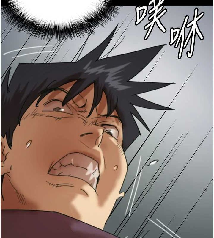 [韩国漫画] 养父的女儿们 剧情,不伦#[164P]-7