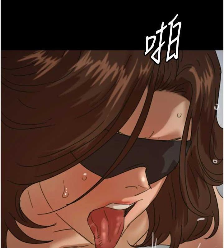 [韩国漫画] 养父的女儿们 剧情,不伦#[164P]-9