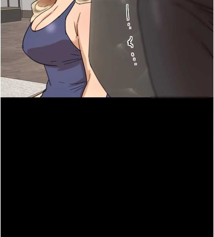 [韩国漫画] 养父的女儿们 剧情,不伦#[164P]-100