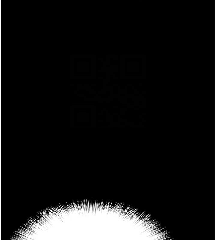 [韩国漫画] 养父的女儿们 剧情,不伦#[164P]-102