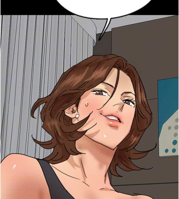 [韩国漫画] 养父的女儿们 剧情,不伦#[164P]-120