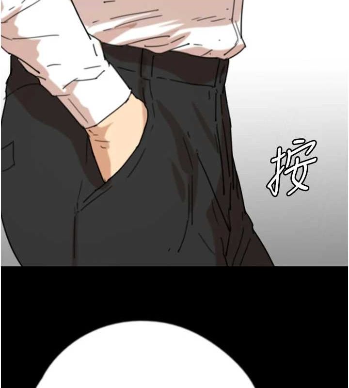 [韩国漫画] 养父的女儿们 剧情,不伦#[164P]-130