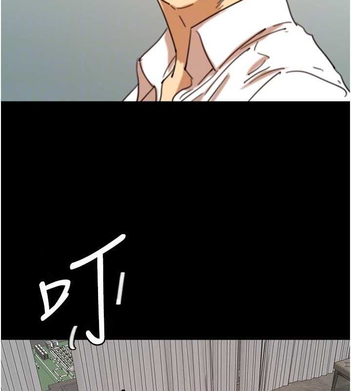 [韩国漫画] 养父的女儿们 剧情,不伦#[164P]-148