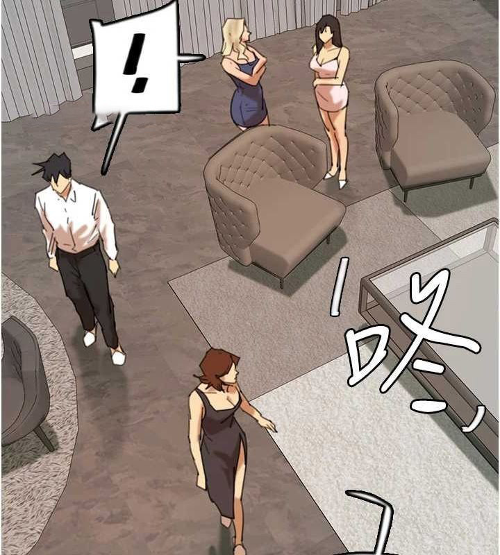 [韩国漫画] 养父的女儿们 剧情,不伦#[164P]-149