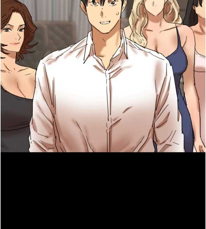 [韩国漫画] 养父的女儿们 剧情,不伦#[164P]-158