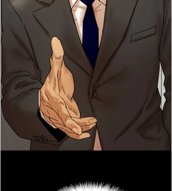 [韩国漫画] 养父的女儿们 剧情,不伦#[164P]-161