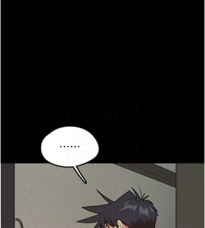 [韩国漫画] 养父的女儿们 剧情,不伦#[164P]-19
