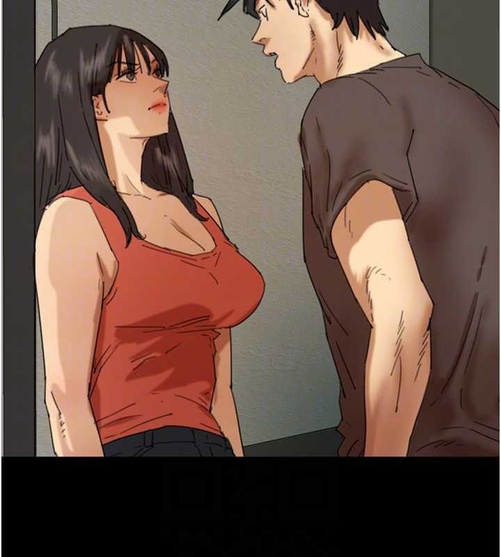 [韩国漫画] 养父的女儿们 剧情,不伦#[164P]-20