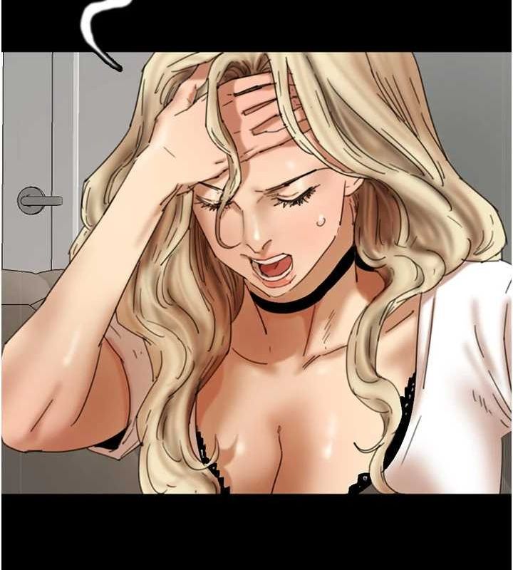 [韩国漫画] 养父的女儿们 剧情,不伦#[164P]-26