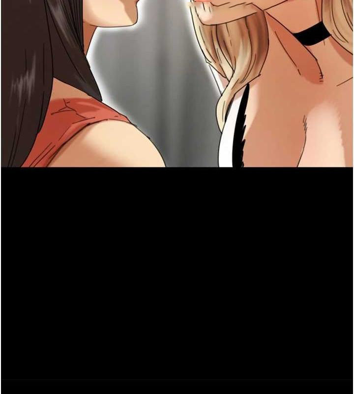 [韩国漫画] 养父的女儿们 剧情,不伦#[164P]-30