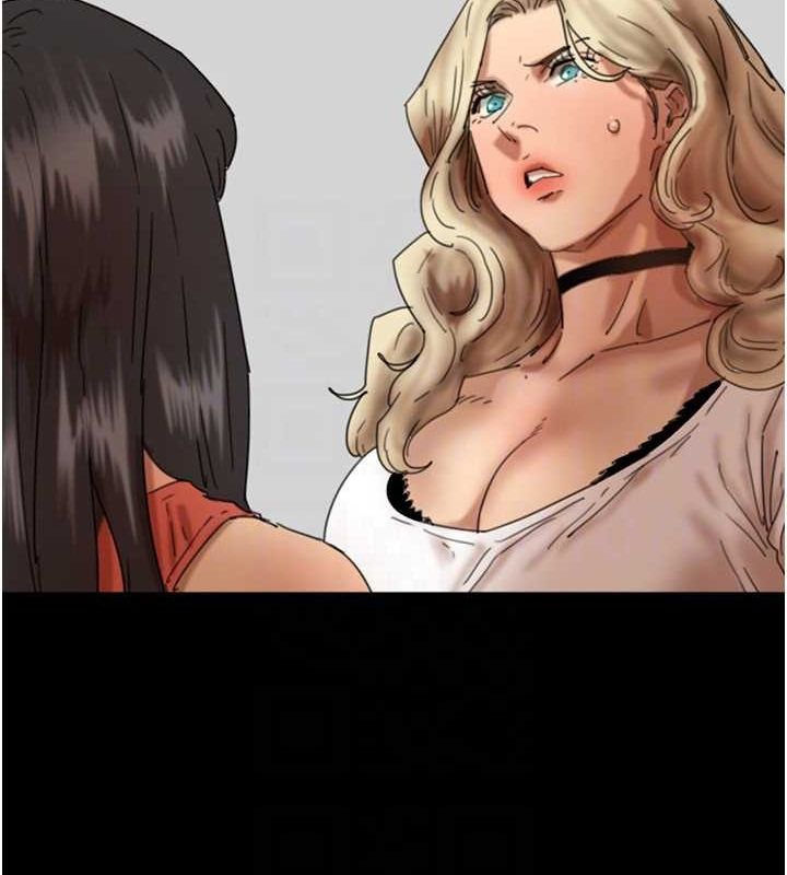 [韩国漫画] 养父的女儿们 剧情,不伦#[164P]-36