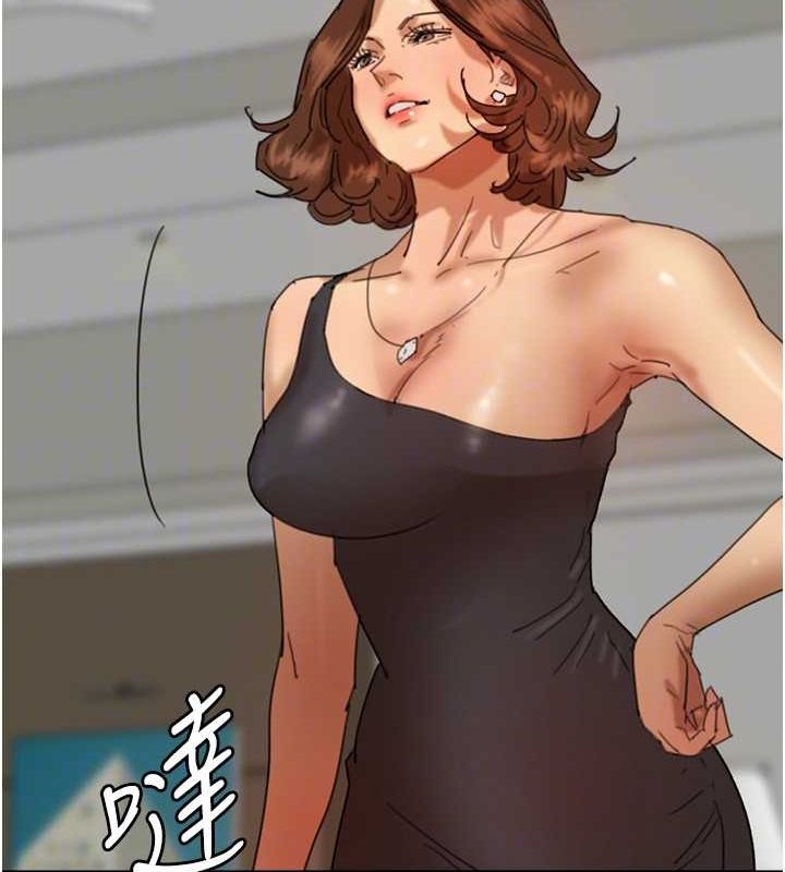 [韩国漫画] 养父的女儿们 剧情,不伦#[164P]-40