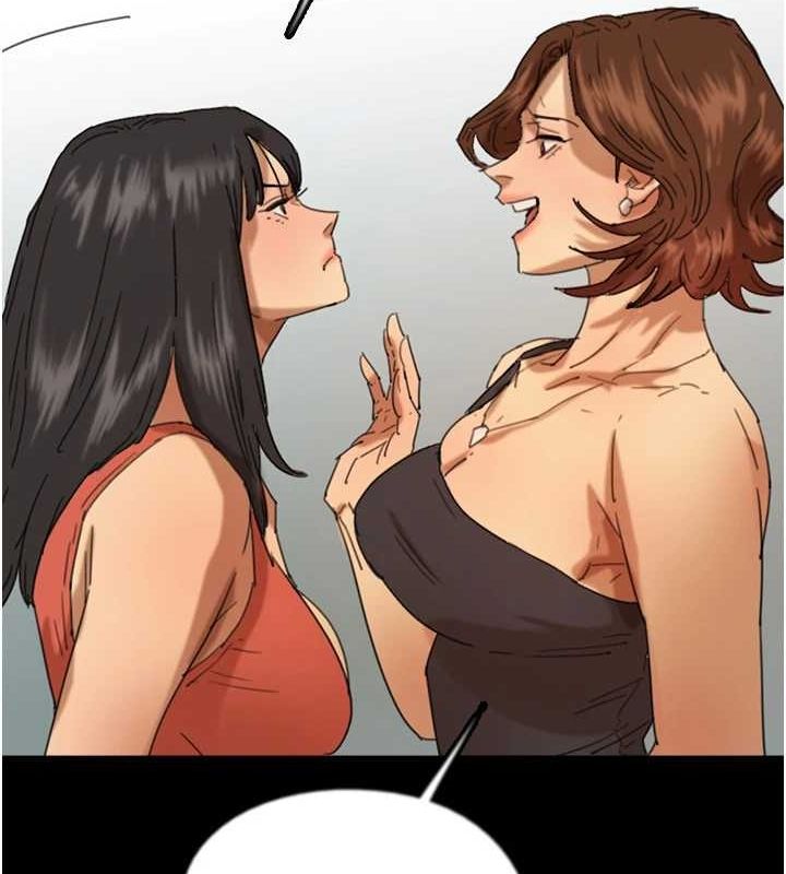 [韩国漫画] 养父的女儿们 剧情,不伦#[164P]-44