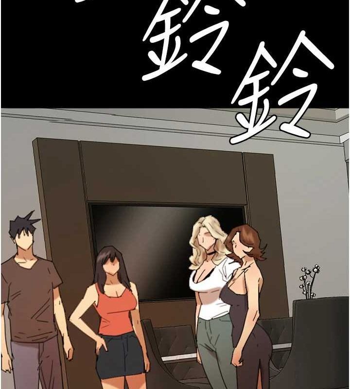 [韩国漫画] 养父的女儿们 剧情,不伦#[164P]-46