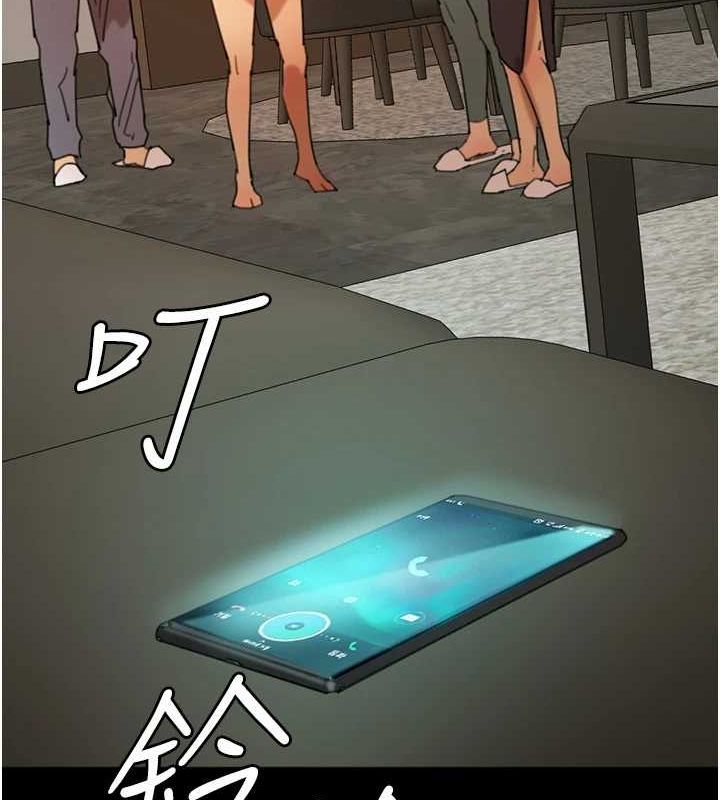 [韩国漫画] 养父的女儿们 剧情,不伦#[164P]-47