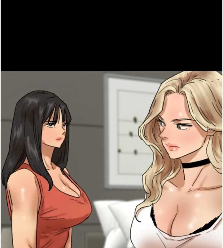 [韩国漫画] 养父的女儿们 剧情,不伦#[164P]-66