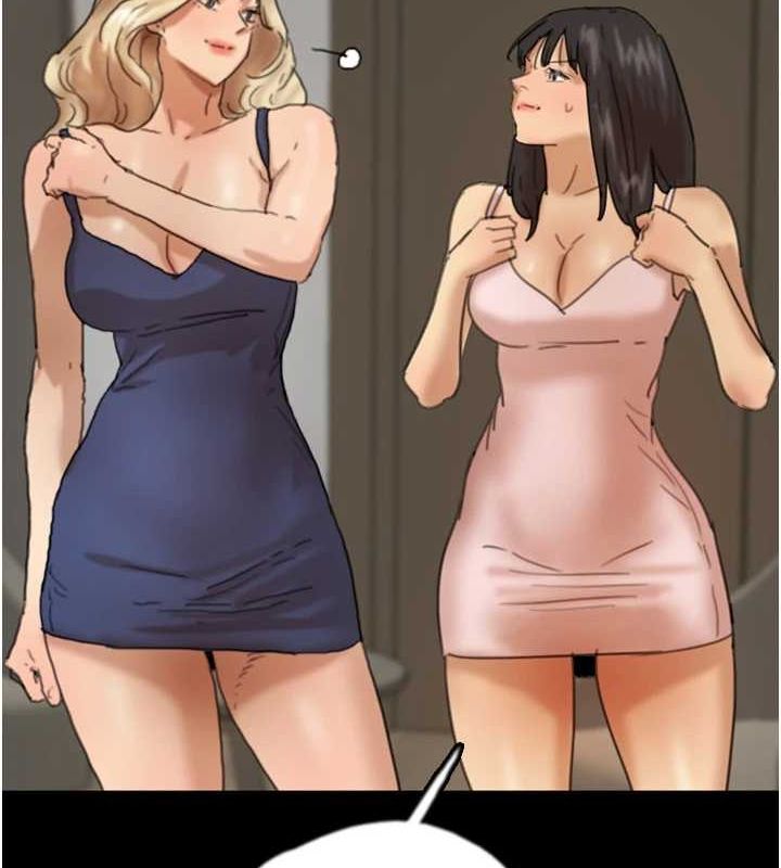 [韩国漫画] 养父的女儿们 剧情,不伦#[164P]-78