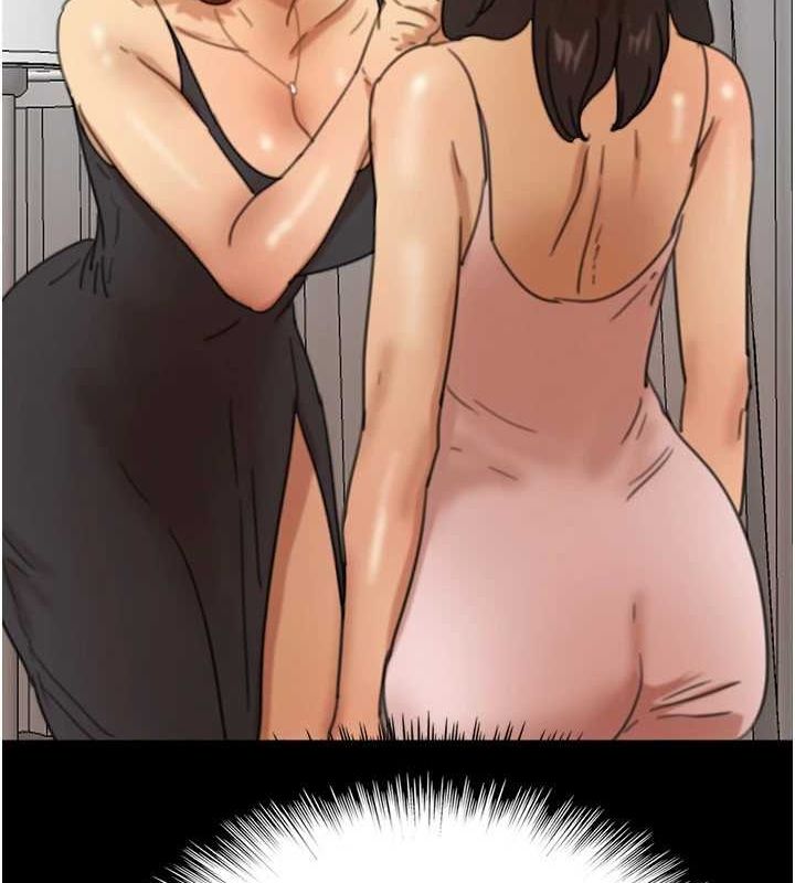 [韩国漫画] 养父的女儿们 剧情,不伦#[164P]-87