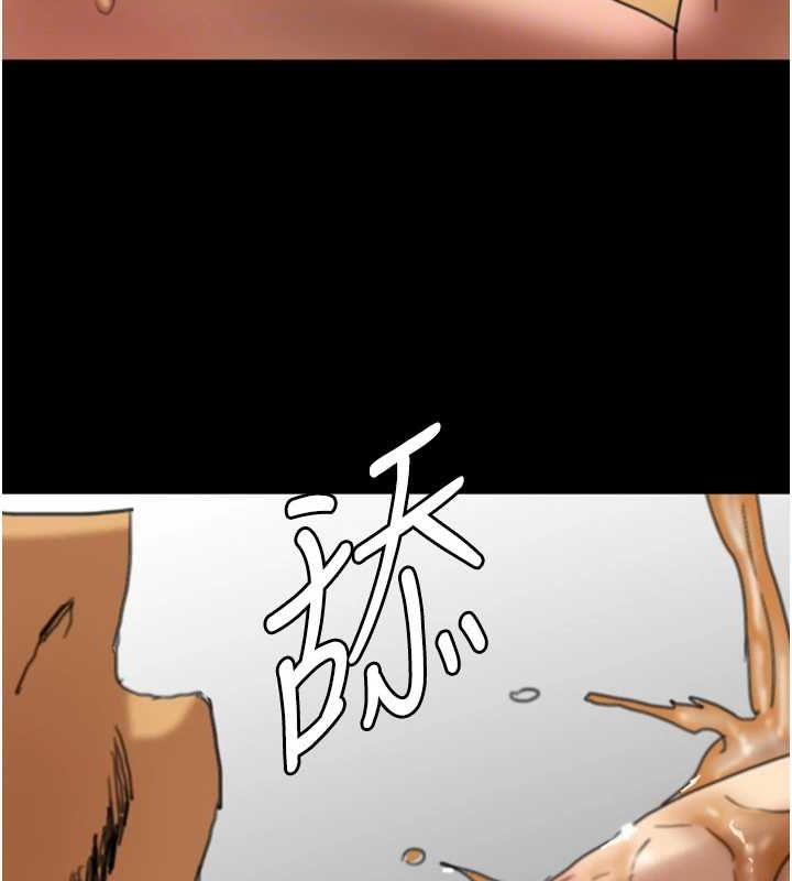 [韩国漫画] 养父的女儿们 剧情,不伦#[152P]-130