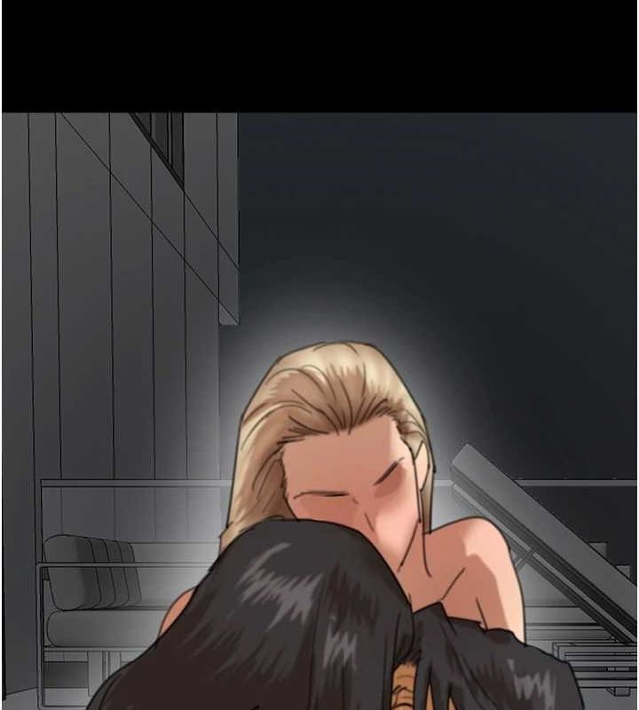 [韩国漫画] 养父的女儿们 剧情,不伦#[152P]-149