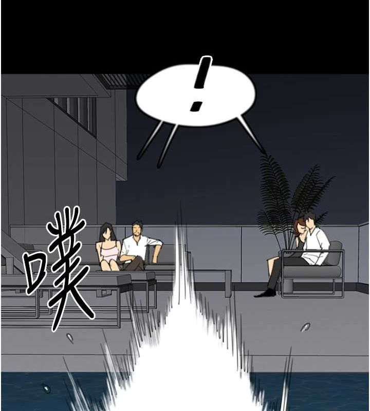 [韩国漫画] 养父的女儿们 剧情,不伦#[152P]-29