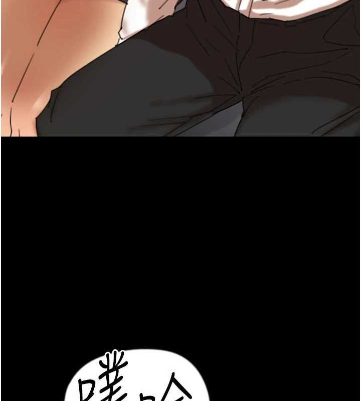 [韩国漫画] 养父的女儿们 剧情,不伦#[152P]-53