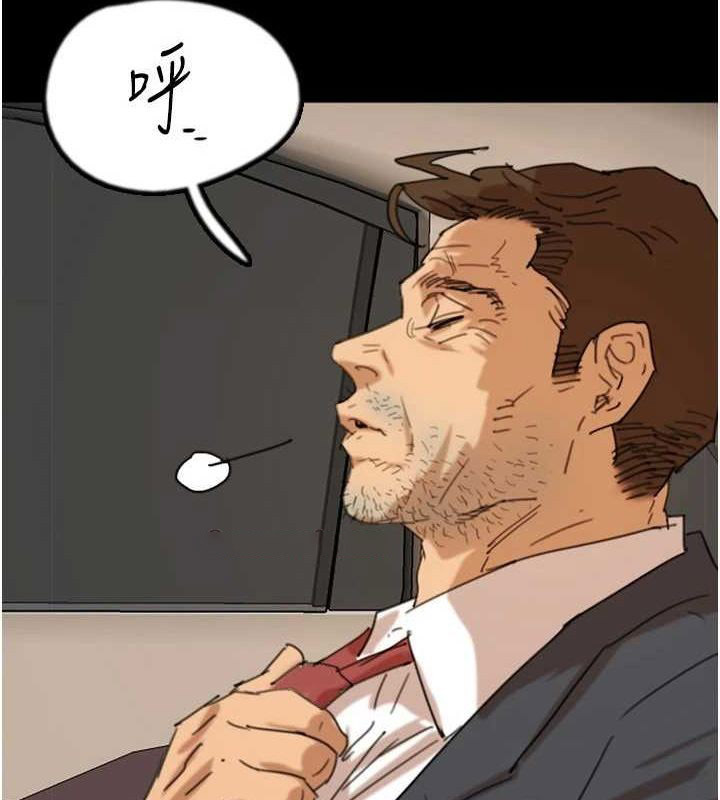 [韩国漫画] 养父的女儿们 剧情,不伦#[148P]-32