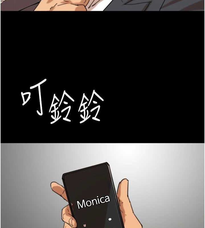 [韩国漫画] 养父的女儿们 剧情,不伦#[148P]-33