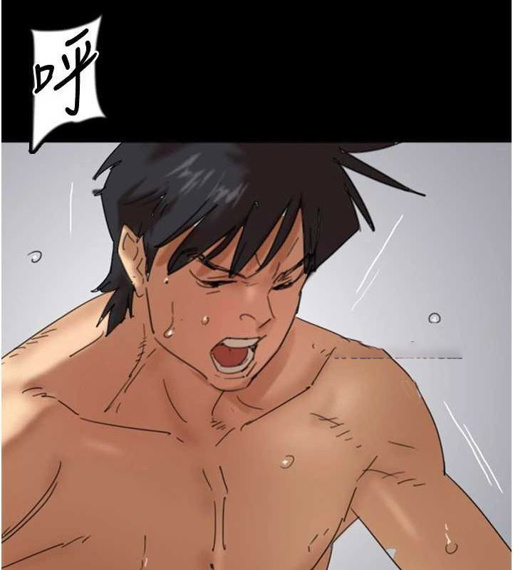 [韩国漫画] 养父的女儿们 剧情,不伦#[153P]-128