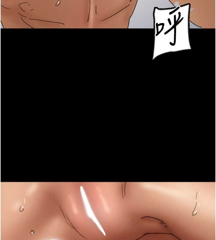 [韩国漫画] 养父的女儿们 剧情,不伦#[153P]-129