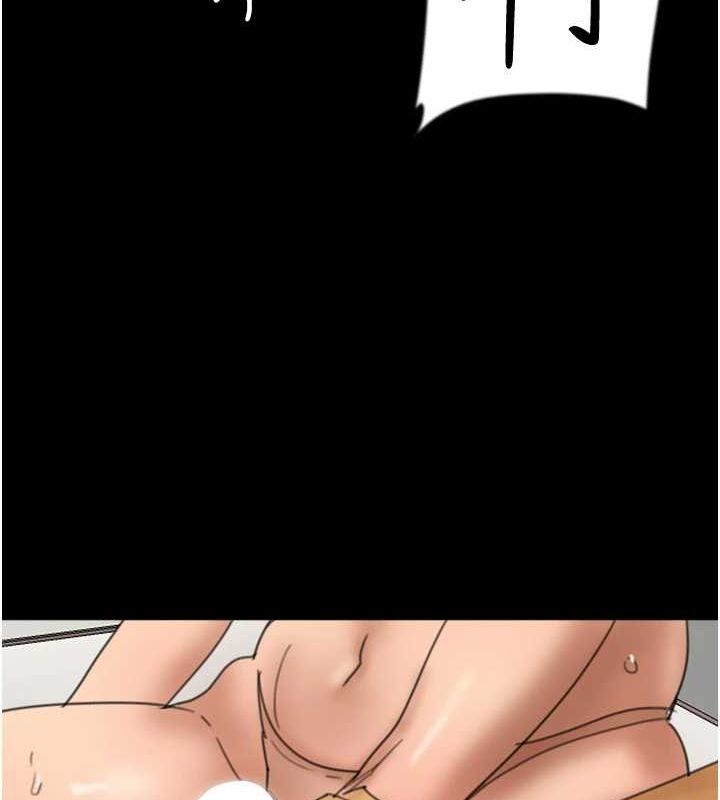 [韩国漫画] 养父的女儿们 剧情,不伦#[153P]-137