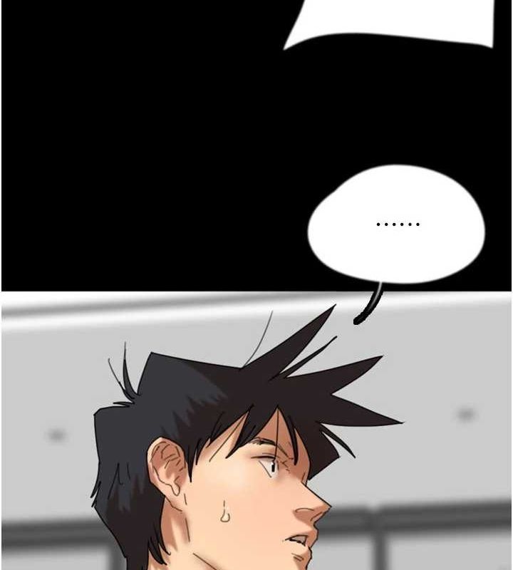 [韩国漫画] 养父的女儿们 剧情,不伦#[153P]-146