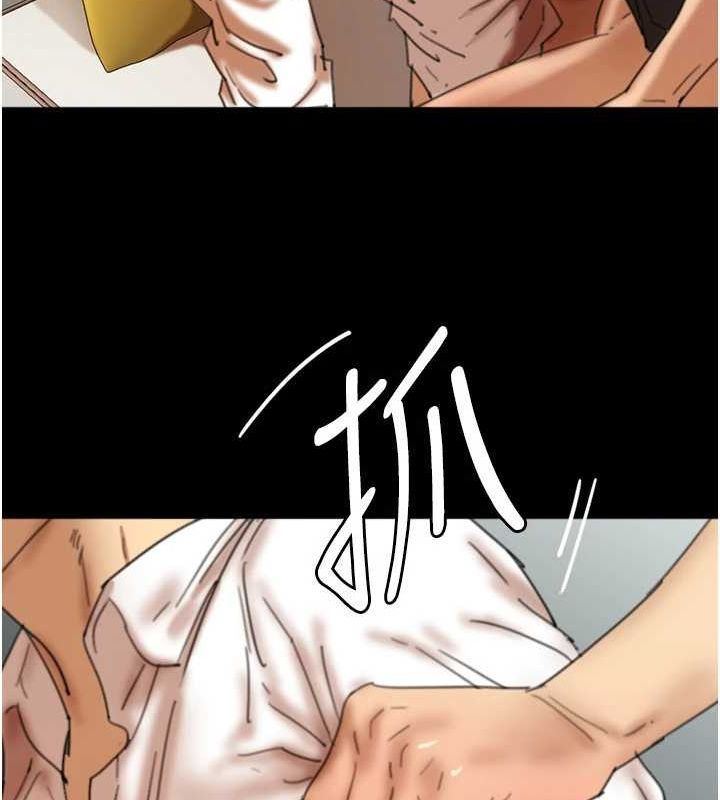 [韩国漫画] 养父的女儿们 剧情,不伦#[153P]-30