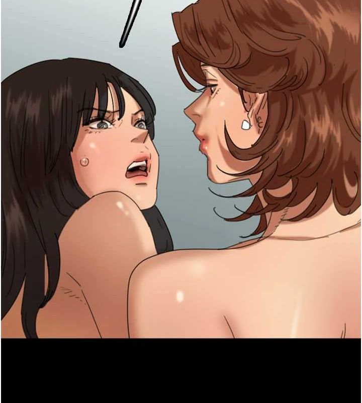 [韩国漫画] 养父的女儿们 剧情,不伦#[153P]-39