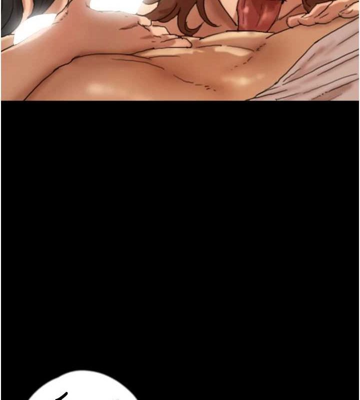 [韩国漫画] 养父的女儿们 剧情,不伦#[153P]-69